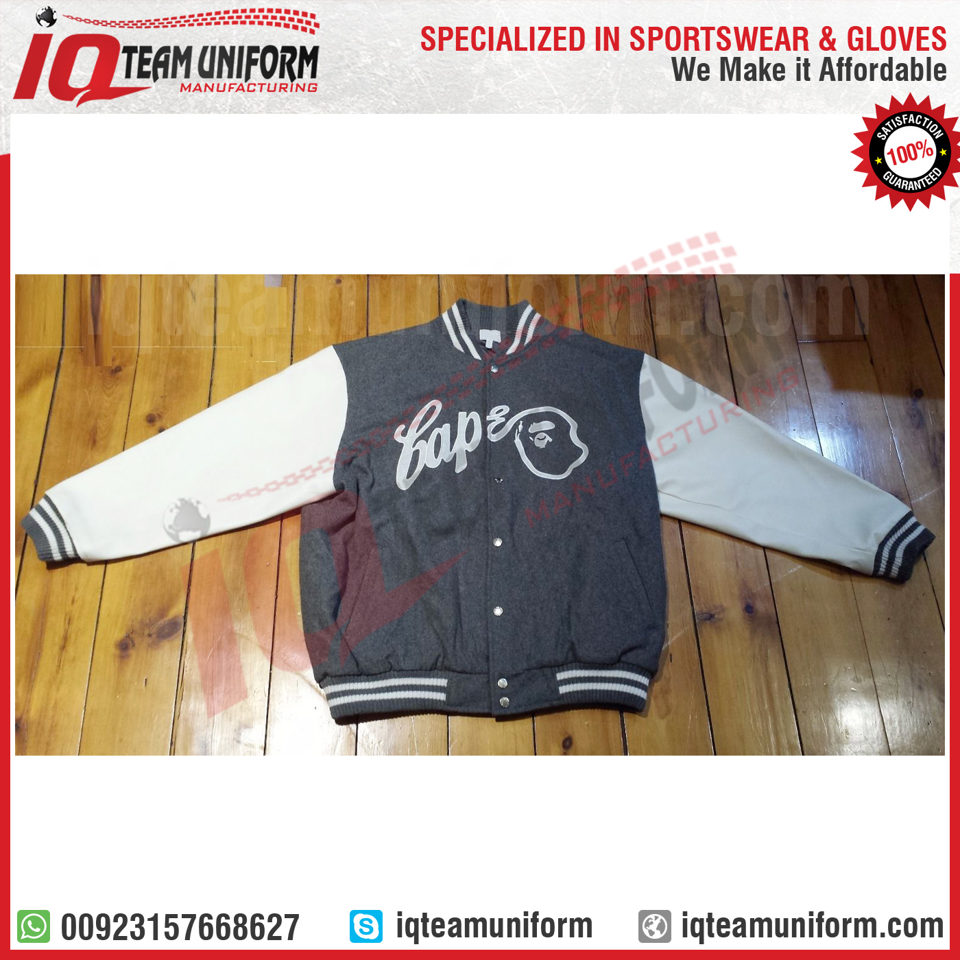 Letter Man United Jacket
